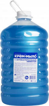 Жидкое антибактериальное мыло 5л.