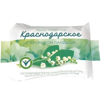 Мыло туалетное