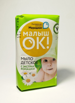 Мыло туалетное Детское  