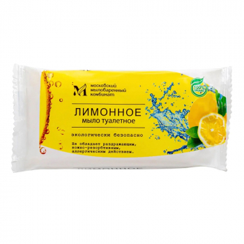 Мыло туалетное 100 гр в об Лимонное ММК