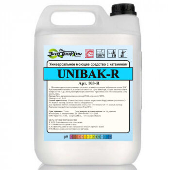 UNIBAK-R (среднепенный)