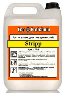 Stripp для помещений