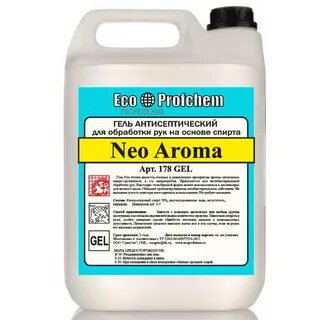Neo Aroma GEL Спирт 71%
